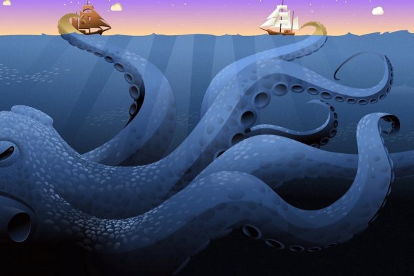 Kraken site