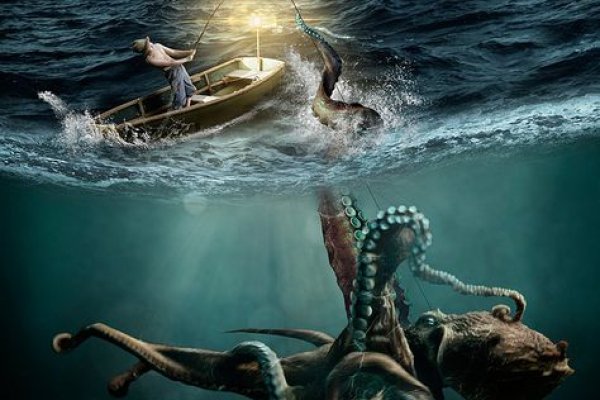 Новый сайт kraken