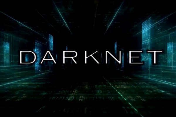 Mega darkmarket как зайти