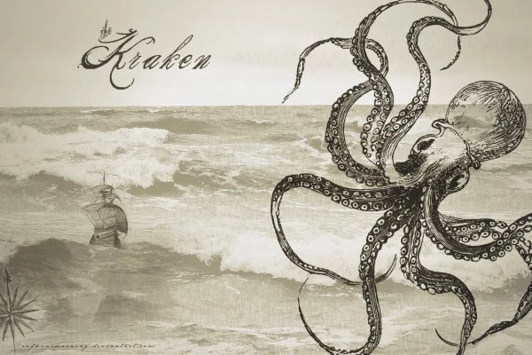 Kraken официальный сайт kraken11 store